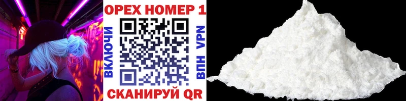 КОКАИН 98%  blacksprut ссылки  Чехов 