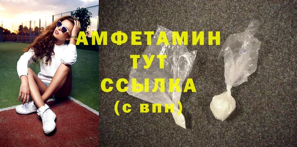 гидропоника Абдулино