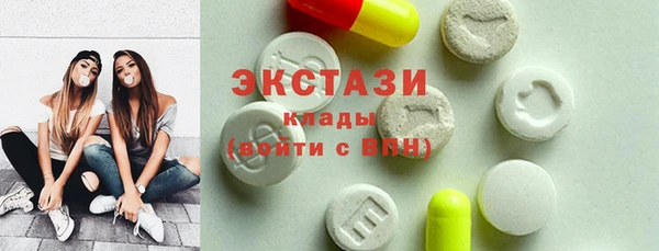 PSILOCYBIN Алексеевка