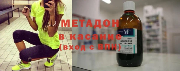 гидропоника Абдулино