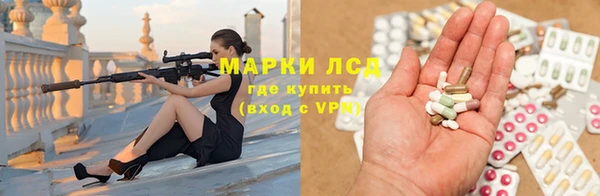 дистиллят марихуана Абинск