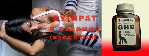 PSILOCYBIN Алексеевка