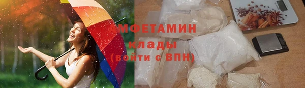 гидропоника Абдулино