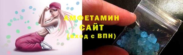 гидропоника Абдулино
