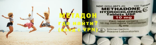 гидропоника Абдулино