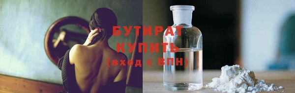 PSILOCYBIN Алексеевка