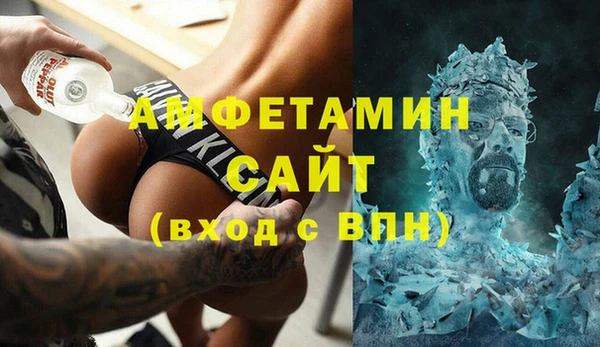 PSILOCYBIN Алексеевка