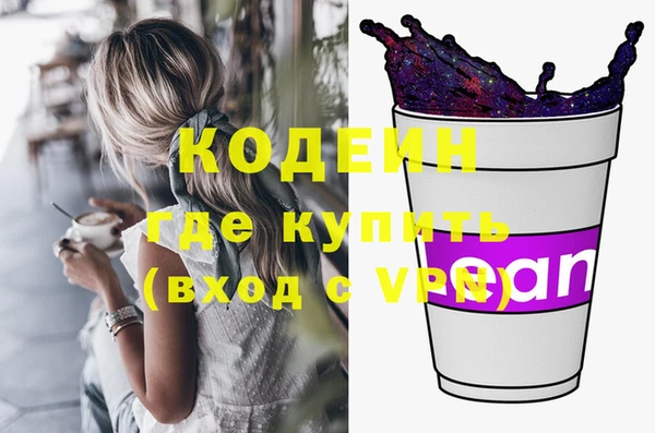мяу мяу мука Алзамай