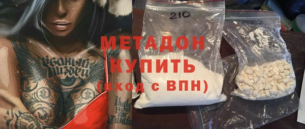 мяу мяу мука Алзамай