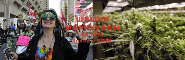 дистиллят марихуана Абинск