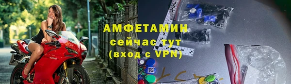 гидропоника Абдулино