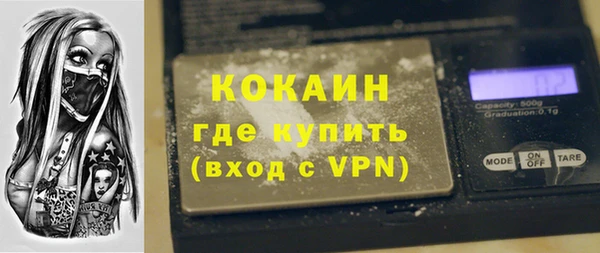 гидропоника Абдулино