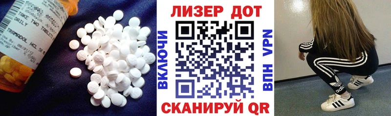 цена наркотик  Чехов  Лсд 25 экстази ecstasy 