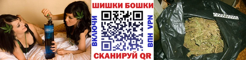 Конопля тримм Чехов